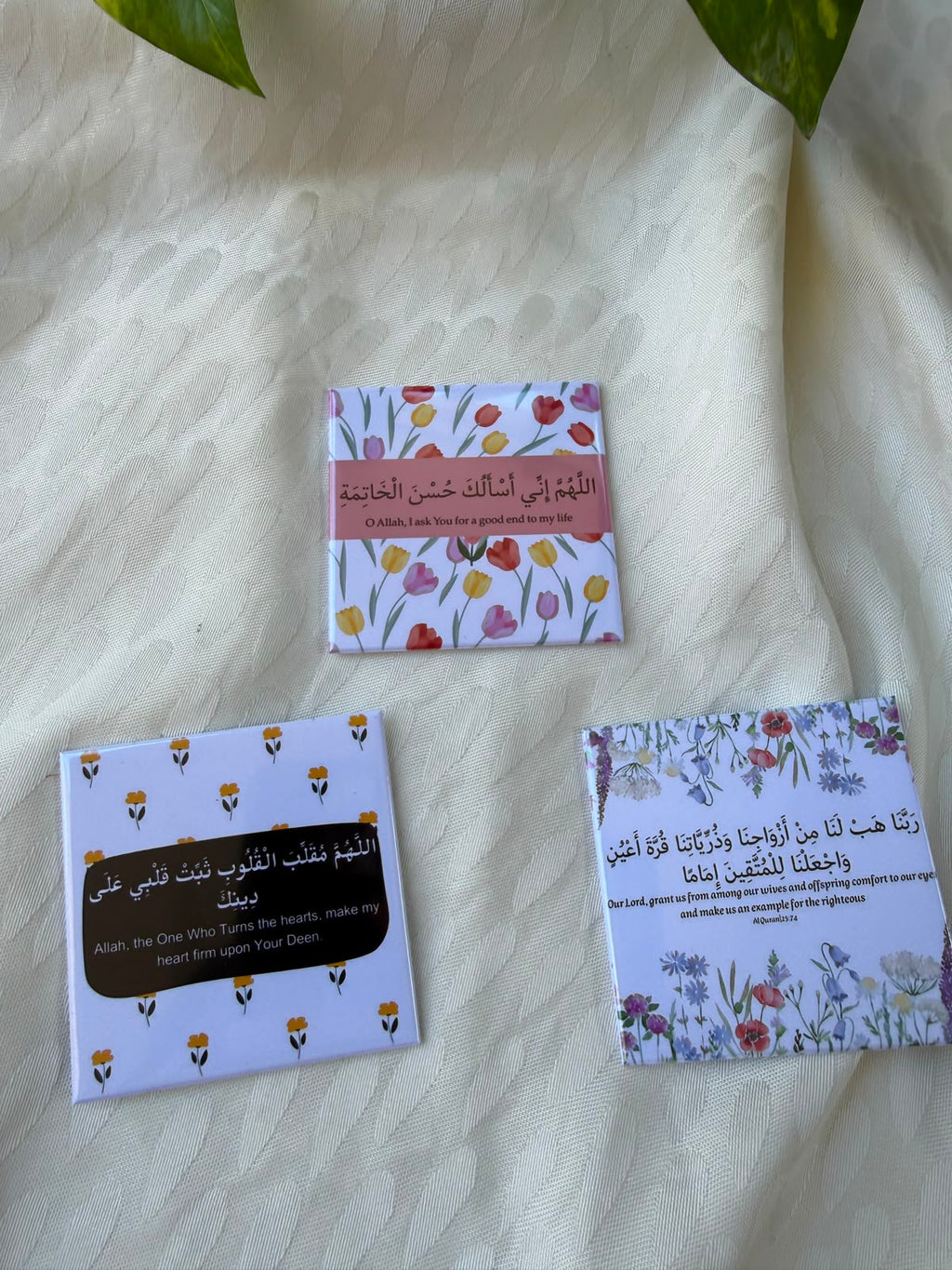 Islamic Fridge Magnets