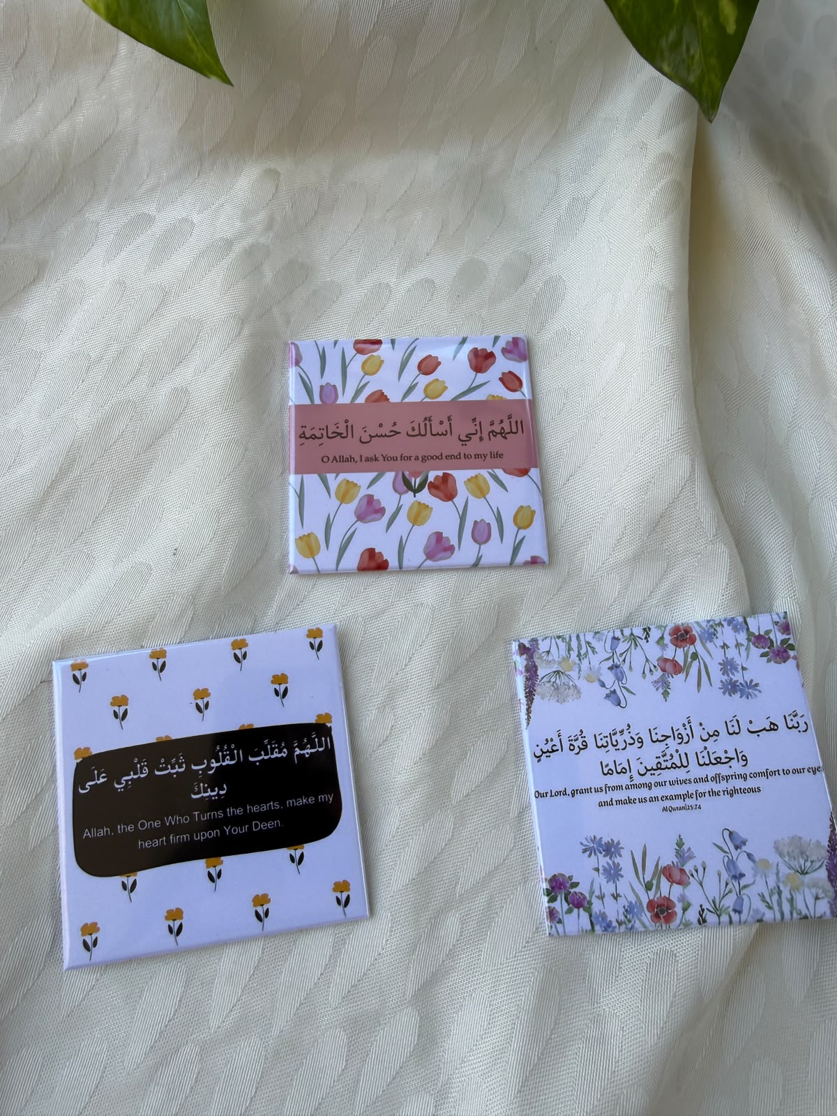 Islamic Fridge Magnets